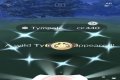 Is Shiny Tympole in Pokémon GO?